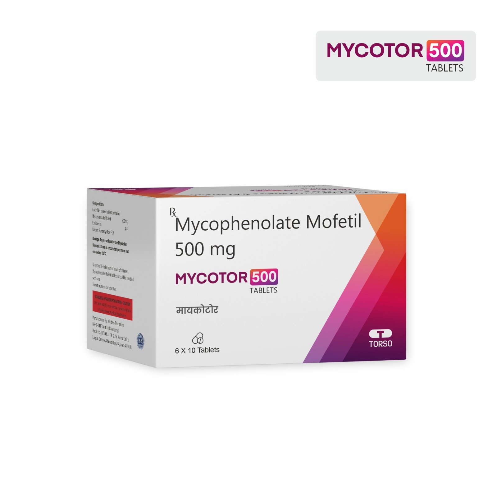 mycotor-500
