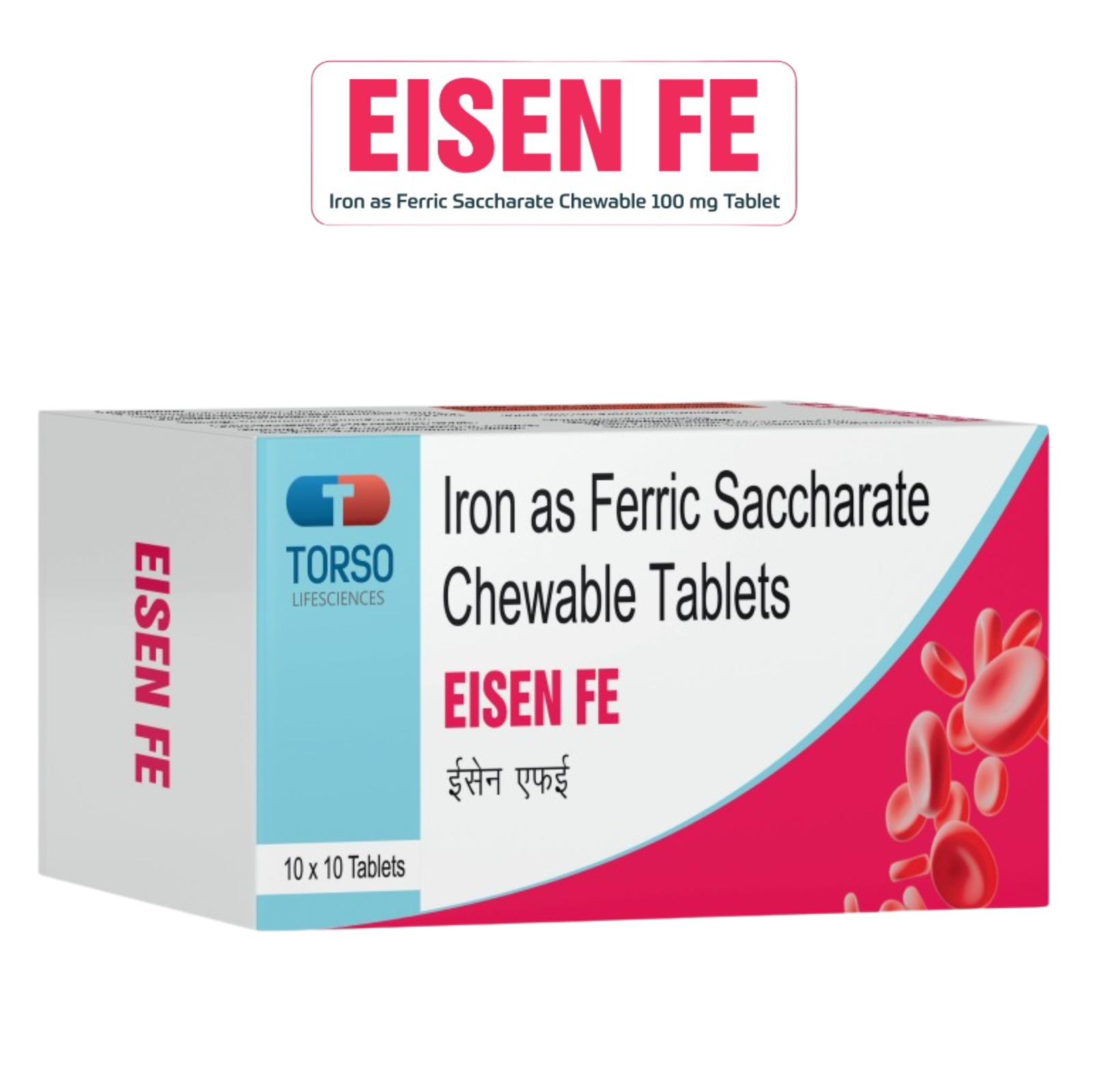 iron-supplement